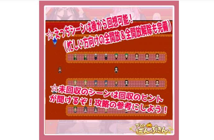 伊利亚修女一定会尽力的！