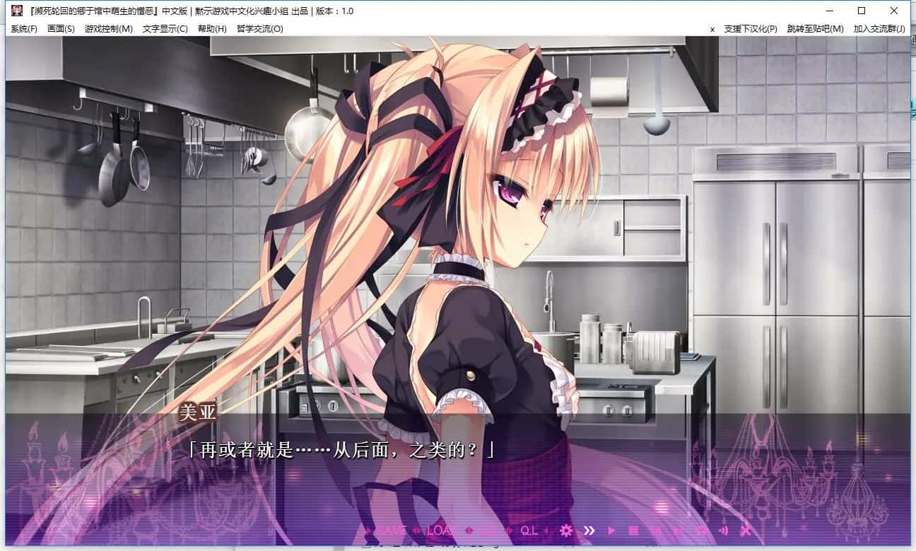 游戏截图1