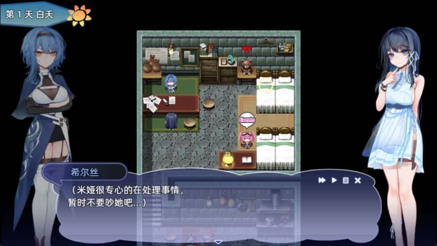 游戏截图5